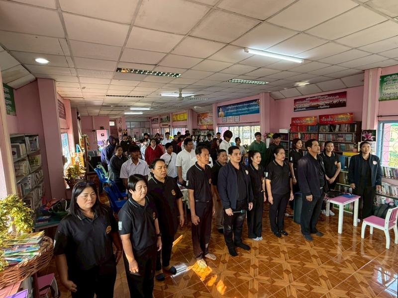 88. โครงการส่งเสริมความรู้เพื่อยกระดับผลสัมฤทธิ์ทางการศึกษาระดับชาติ N-NET